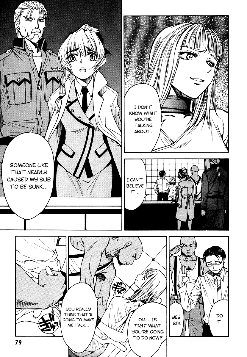 Full Metal Panic! Σ Trust You 第15页