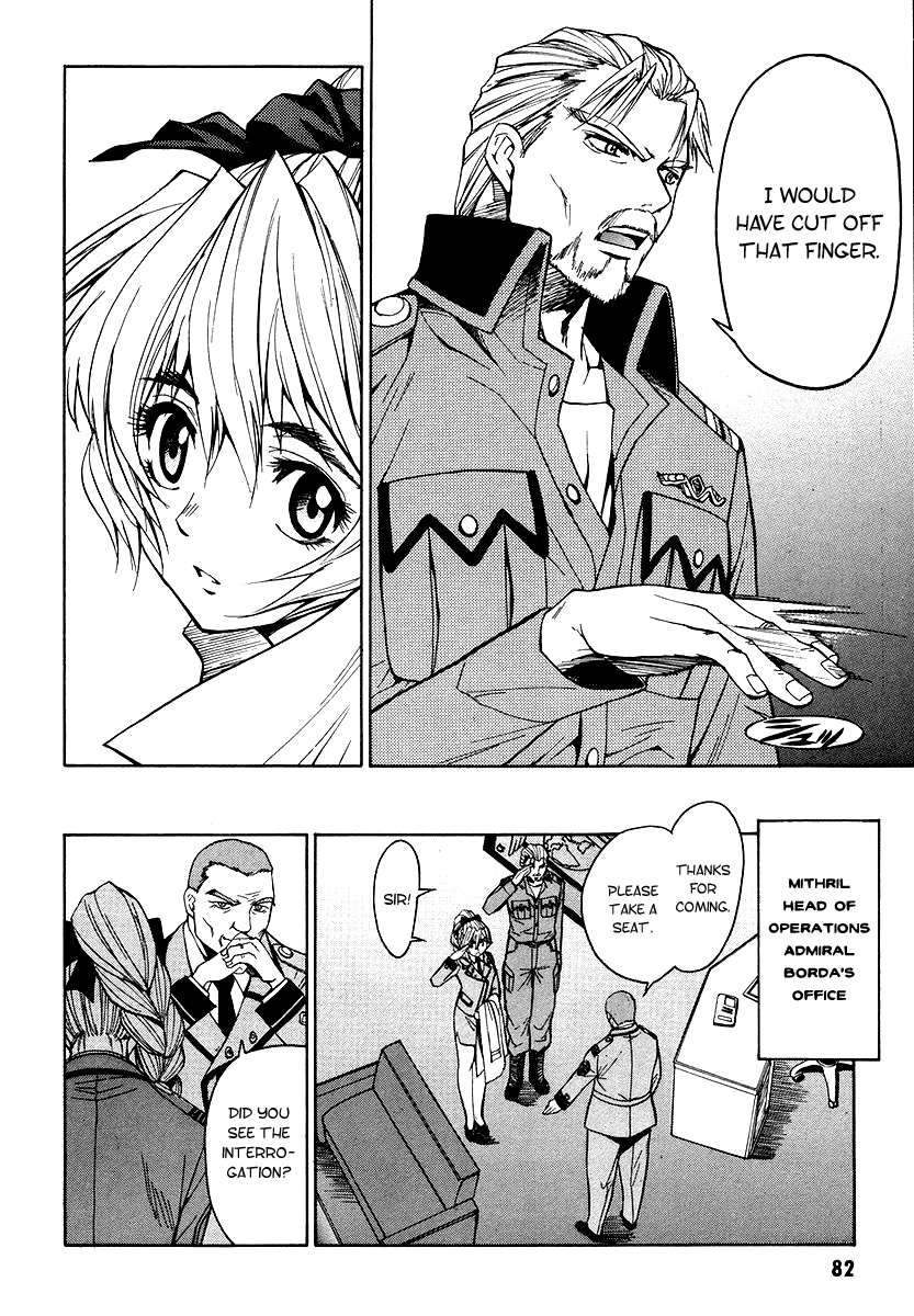 Full Metal Panic! Σ Trust You 第18页