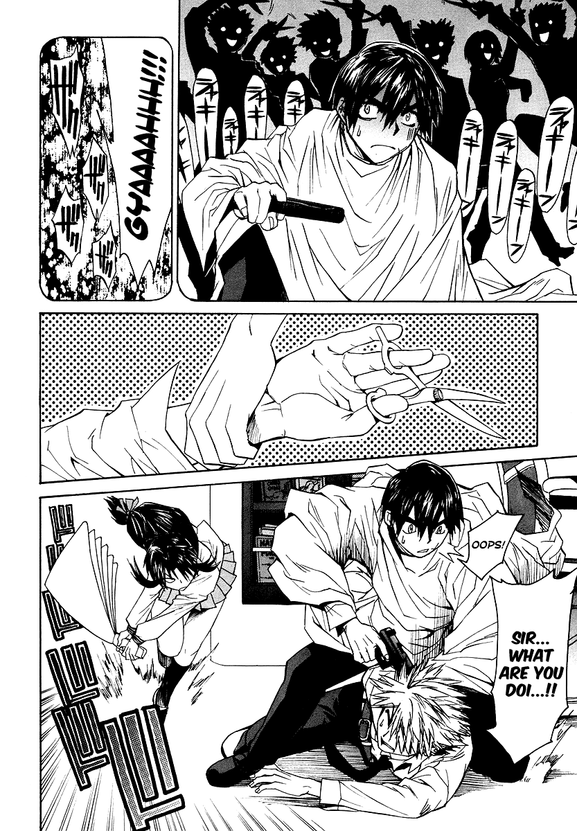 Full Metal Panic! Σ Trust You 第30页