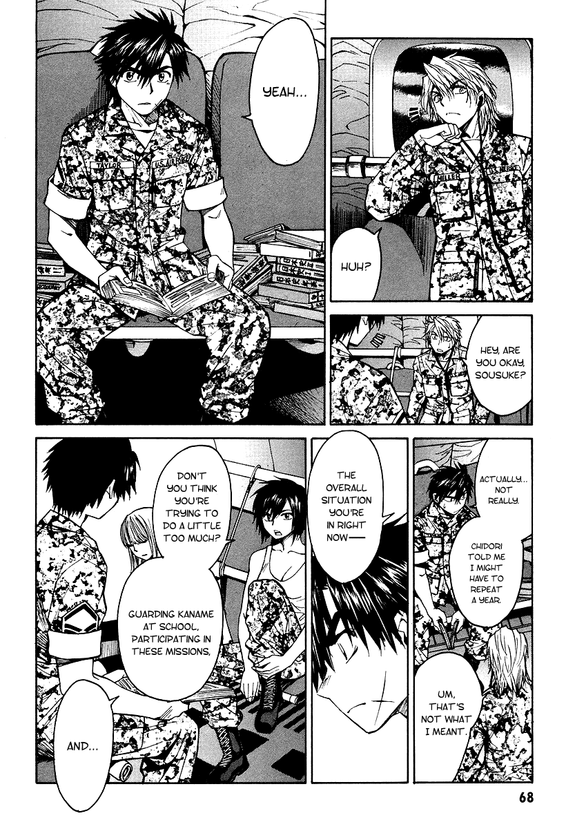 Full Metal Panic! Σ Trust You 第4页