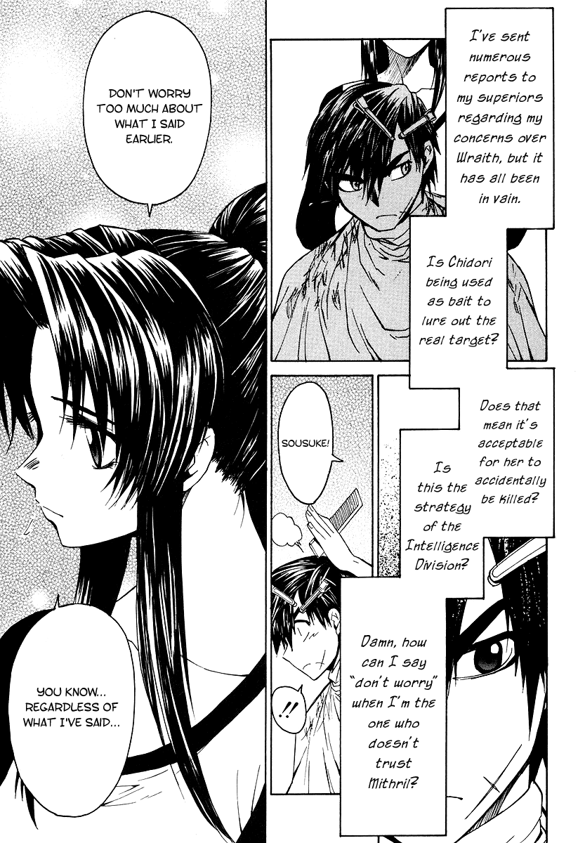 Full Metal Panic! Σ Trust You 第35页