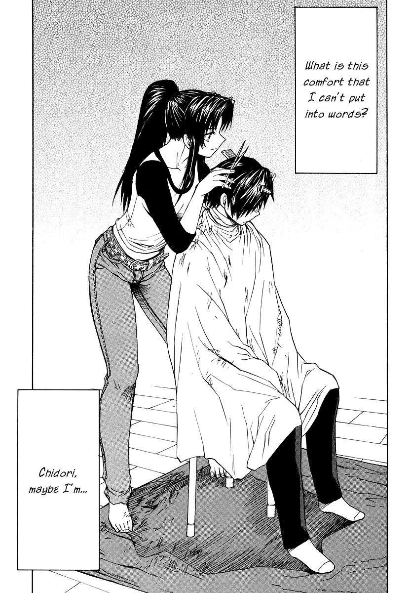 Full Metal Panic! Σ Trust You 第38页