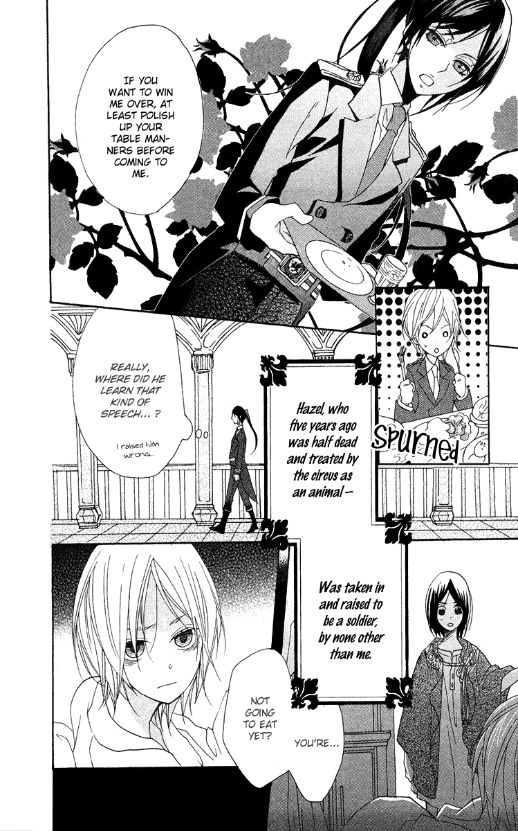 Moujyuu wa Ori no Naka Oneshot 第14页