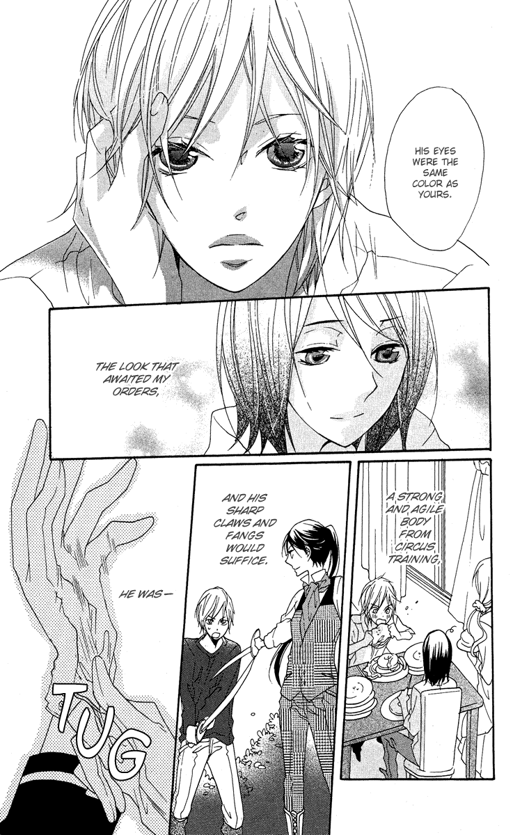 Moujyuu wa Ori no Naka Oneshot 第18页