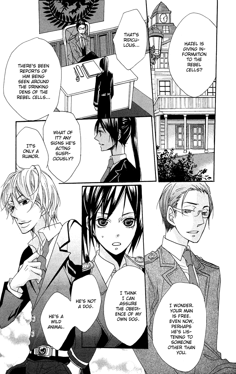 Moujyuu wa Ori no Naka Oneshot 第21页