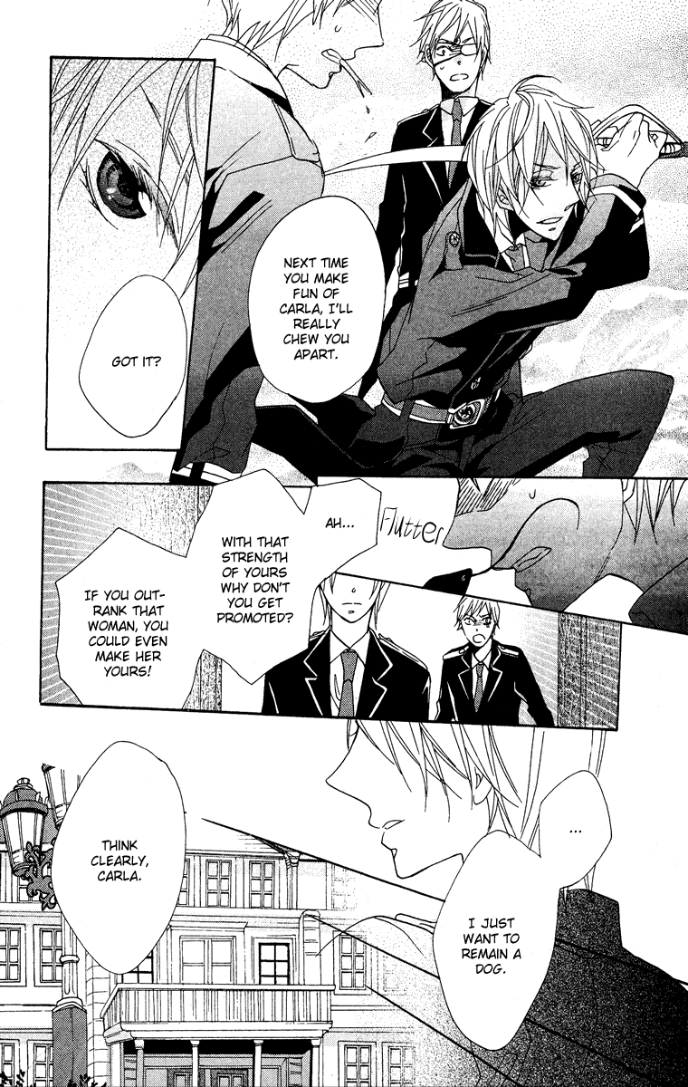 Moujyuu wa Ori no Naka Oneshot 第23页