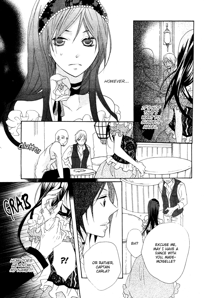 Moujyuu wa Ori no Naka Oneshot 第28页