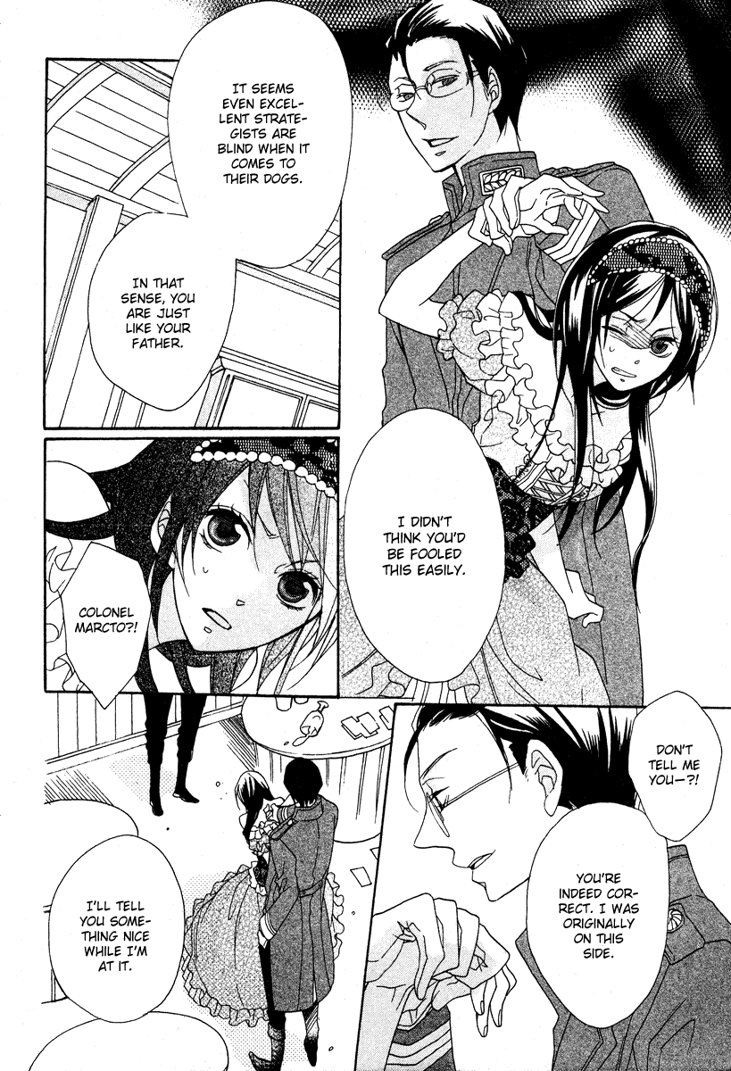 Moujyuu wa Ori no Naka Oneshot 第29页