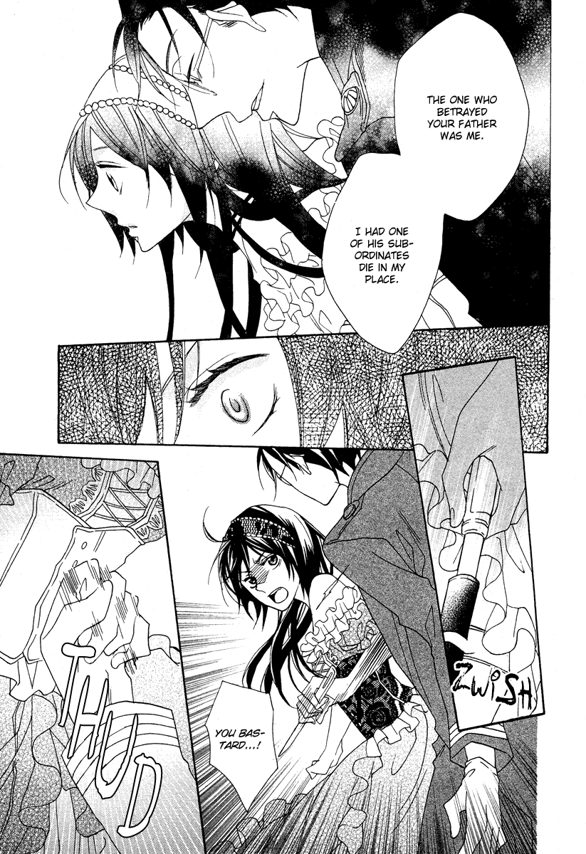 Moujyuu wa Ori no Naka Oneshot 第30页