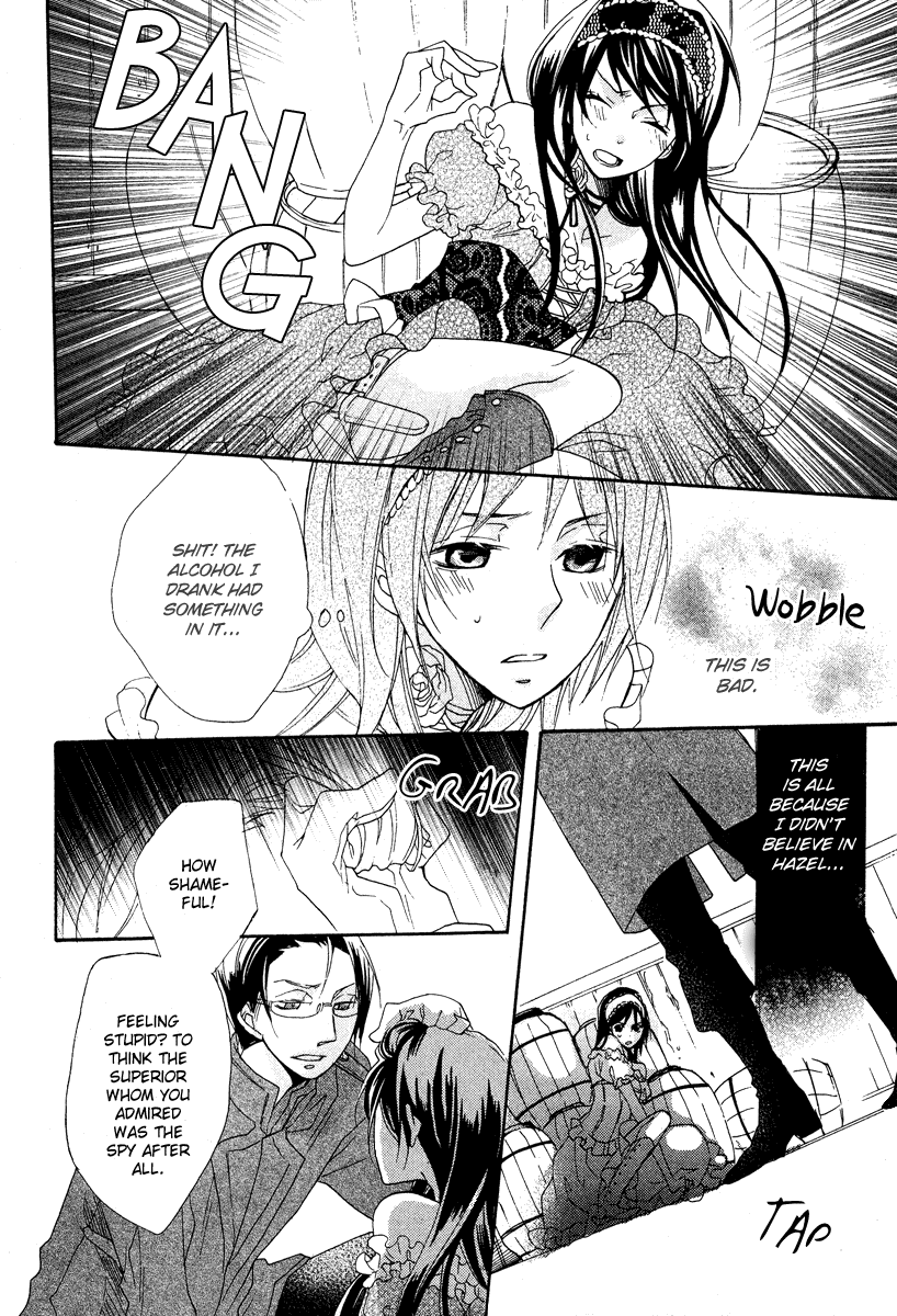 Moujyuu wa Ori no Naka Oneshot 第31页