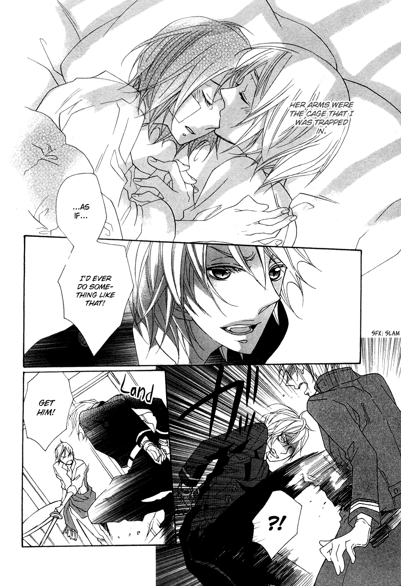 Moujyuu wa Ori no Naka Oneshot 第35页