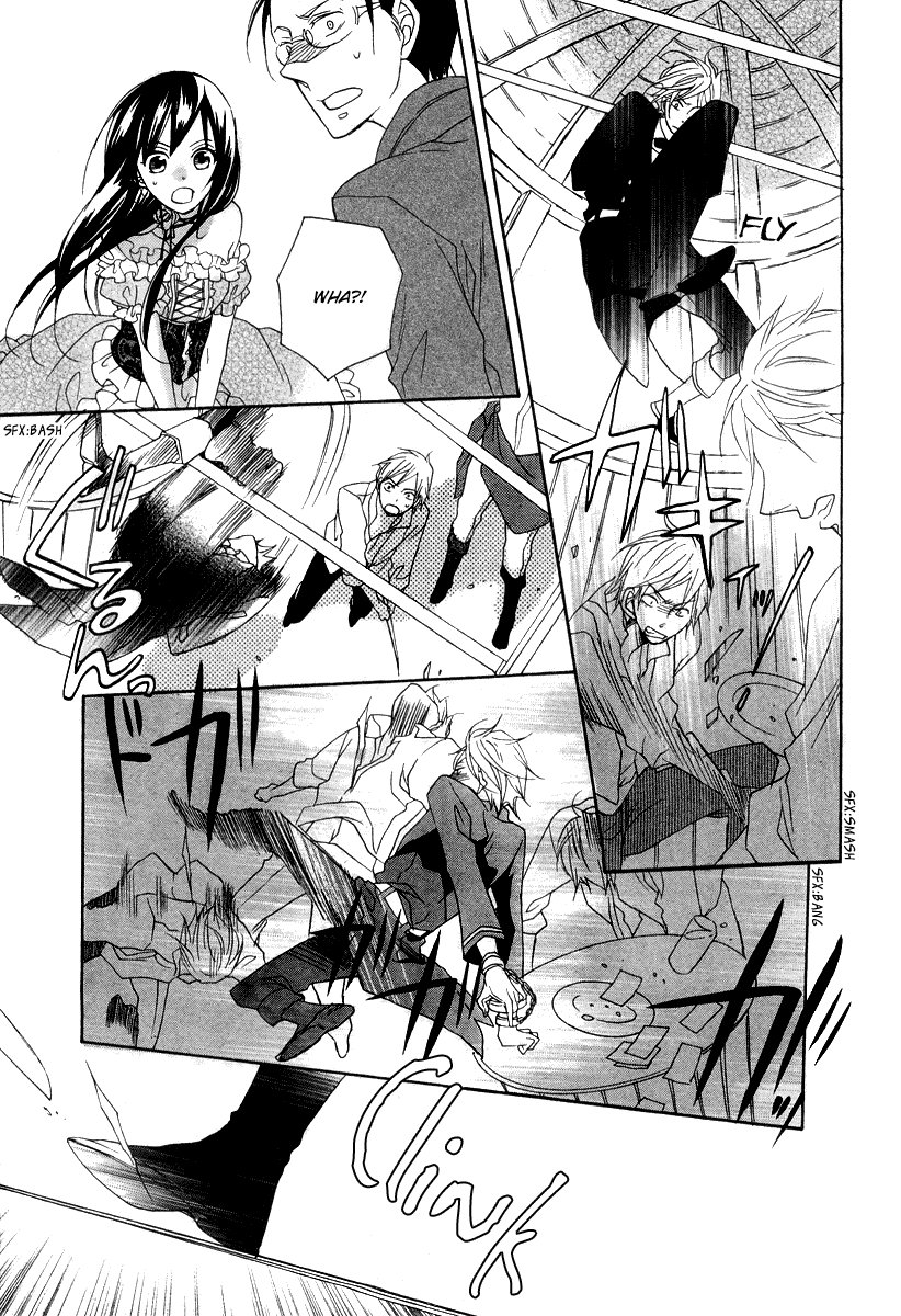 Moujyuu wa Ori no Naka Oneshot 第36页