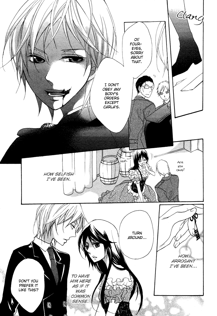 Moujyuu wa Ori no Naka Oneshot 第38页