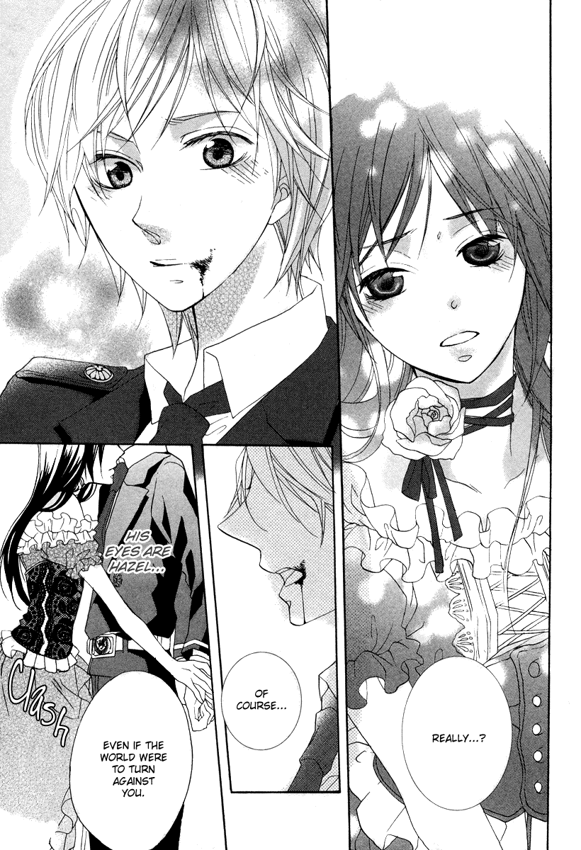 Moujyuu wa Ori no Naka Oneshot 第40页