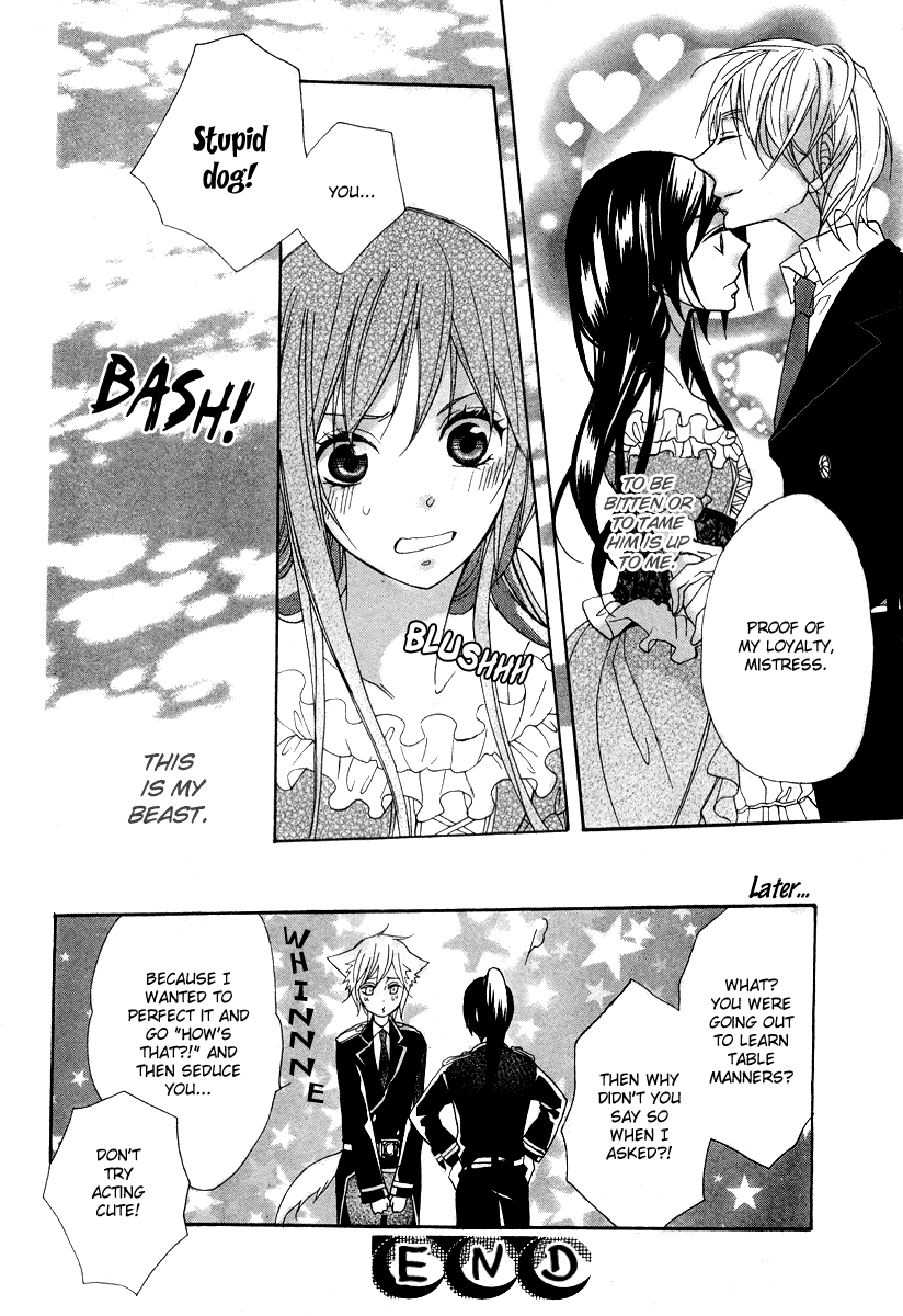 Moujyuu wa Ori no Naka Oneshot 第42页