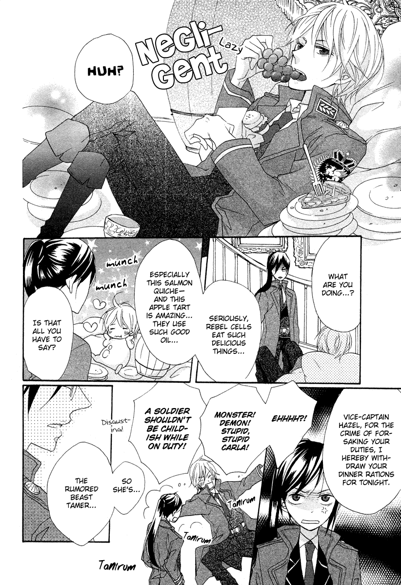 Moujyuu wa Ori no Naka Oneshot 第9页