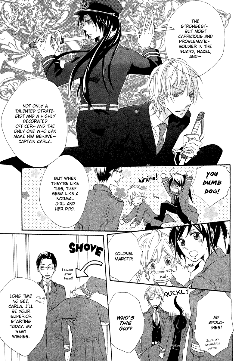 Moujyuu wa Ori no Naka Oneshot 第10页