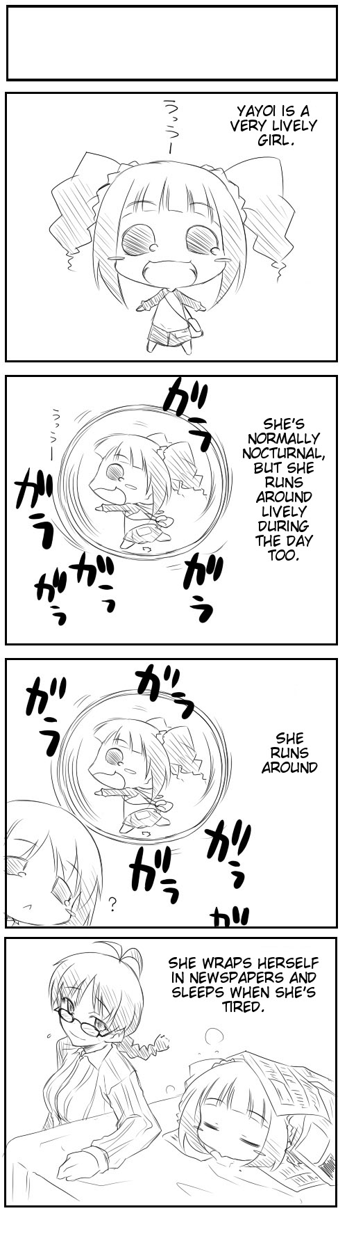 Puchimasu! 第7页