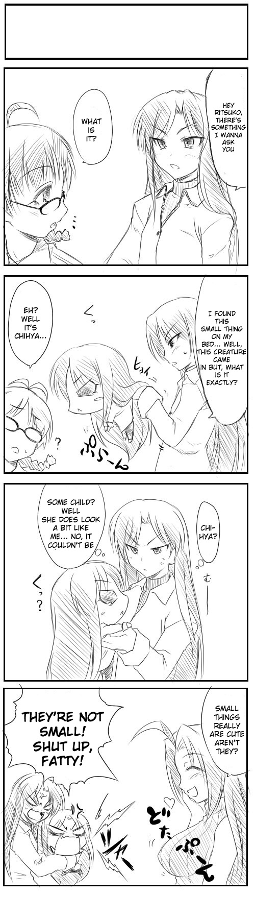 Puchimasu! 第8页