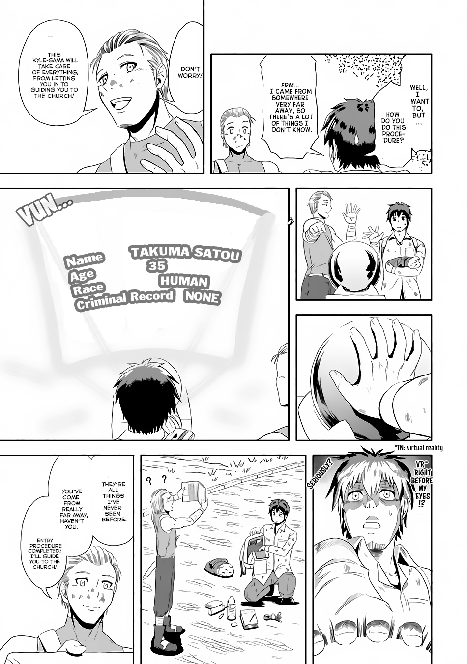 Isekai ni Tobasareta Ossan wa Doko e Iku? What Does Ossan Thinks About In A Different World? 第18页