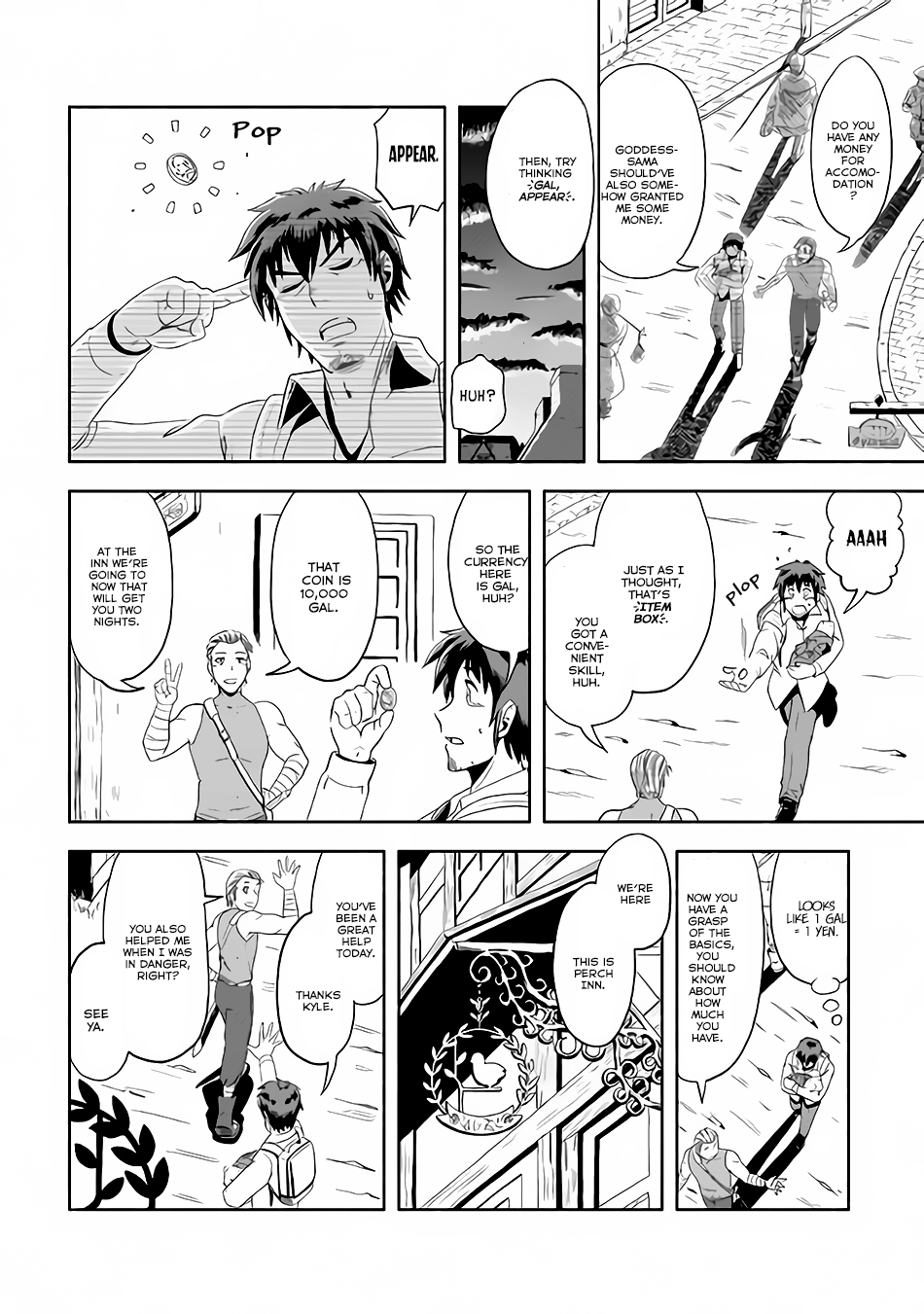 Isekai ni Tobasareta Ossan wa Doko e Iku? What Does Ossan Thinks About In A Different World? 第25页