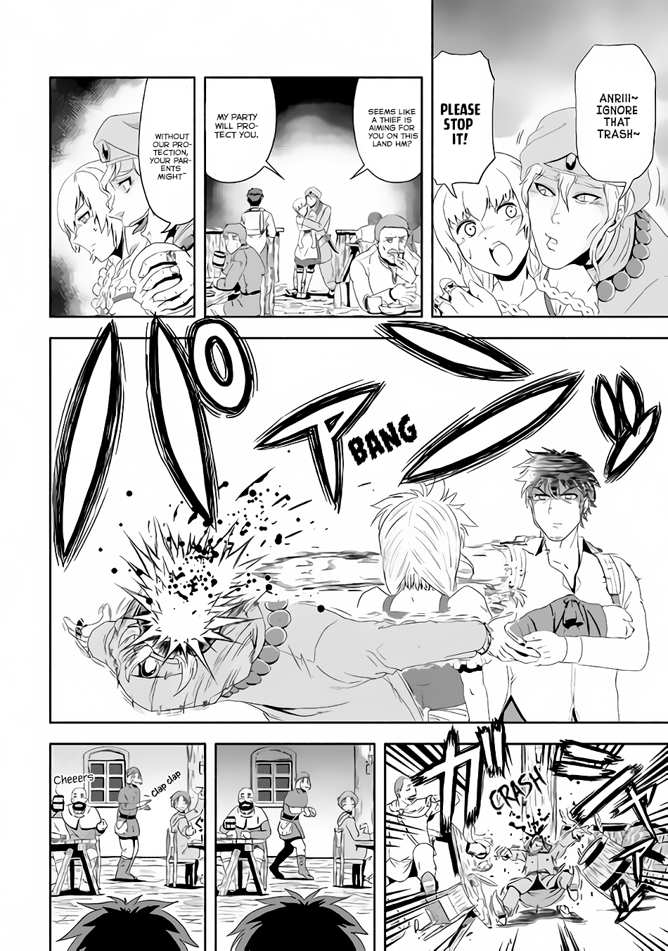 Isekai ni Tobasareta Ossan wa Doko e Iku? What Does Ossan Thinks About In A Different World? 第27页