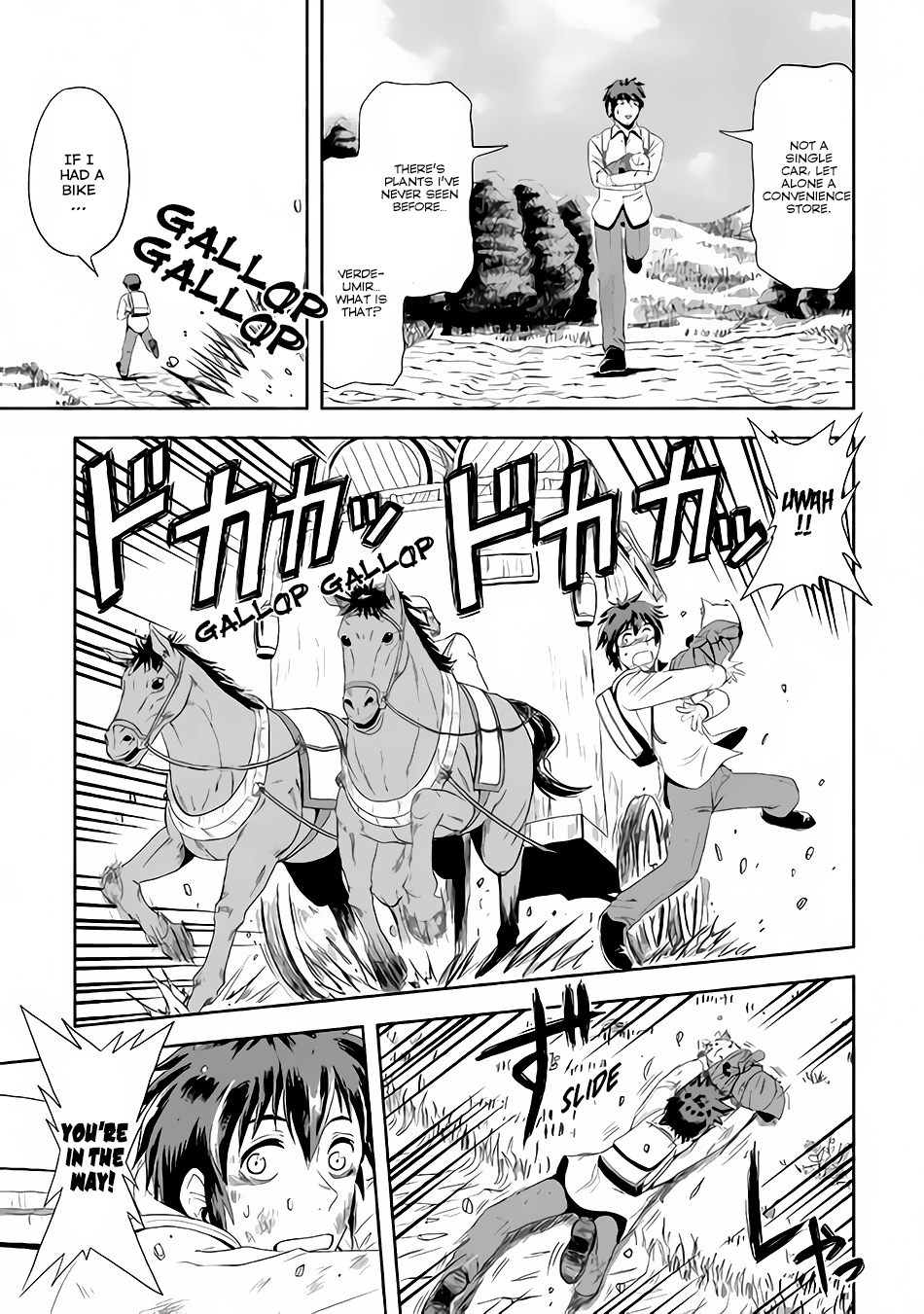 Isekai ni Tobasareta Ossan wa Doko e Iku? 第8页