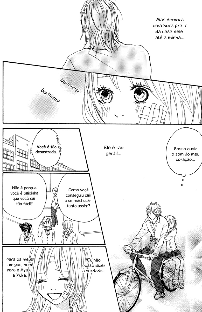 Koizora Vol. 1 Ch. 2 第24页