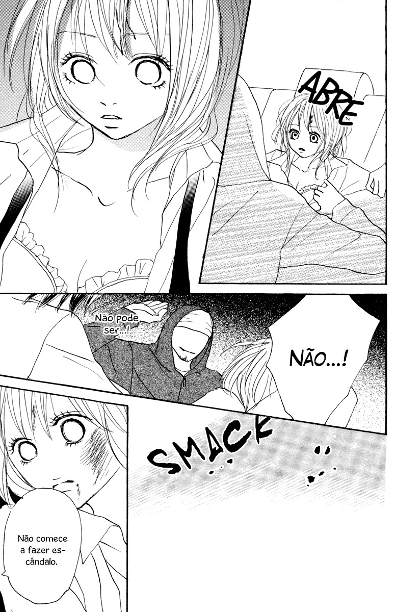 Koizora Vol. 1 Ch. 2 第5页