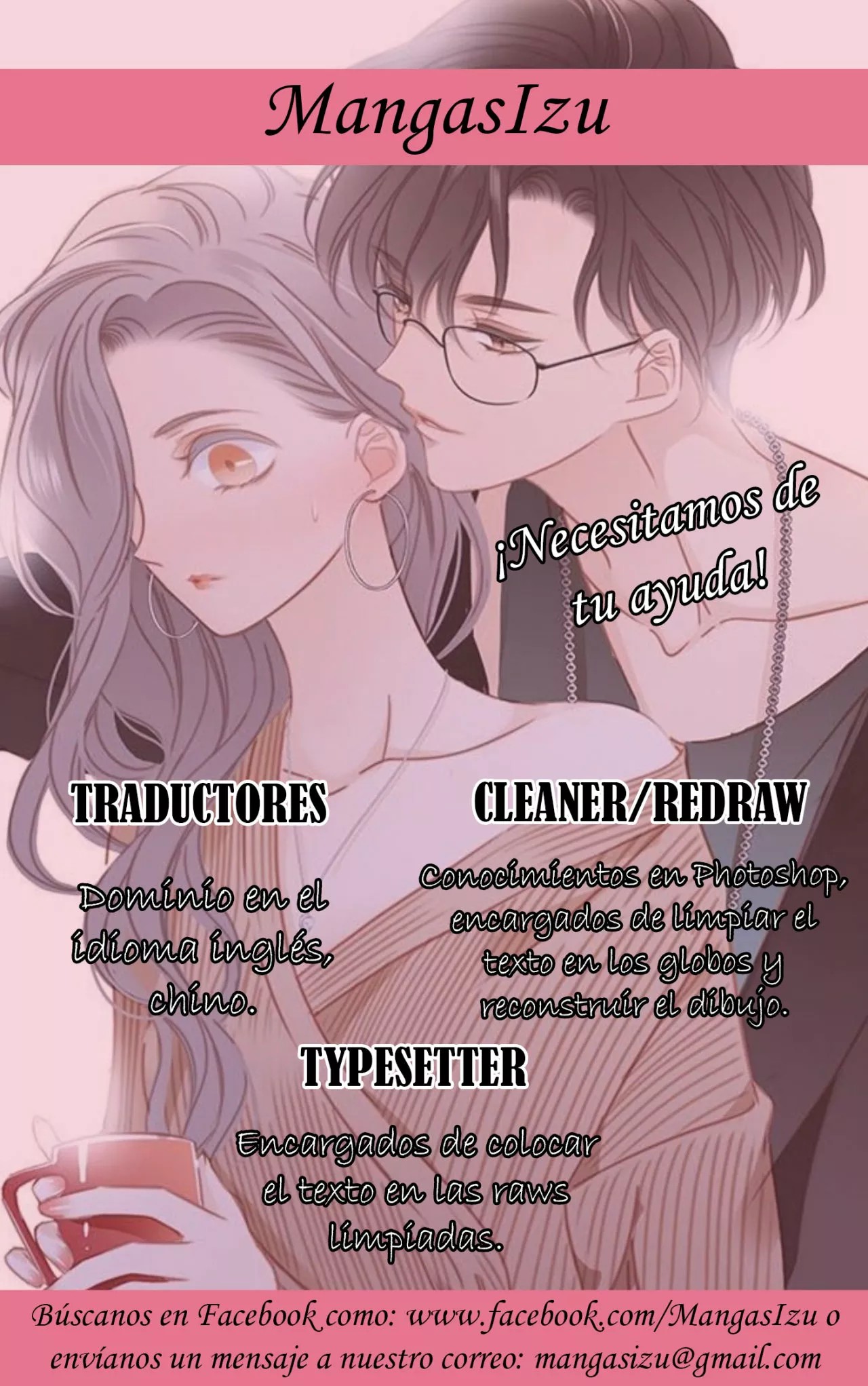 Like Husband, Like Son Ch. 3 第20页
