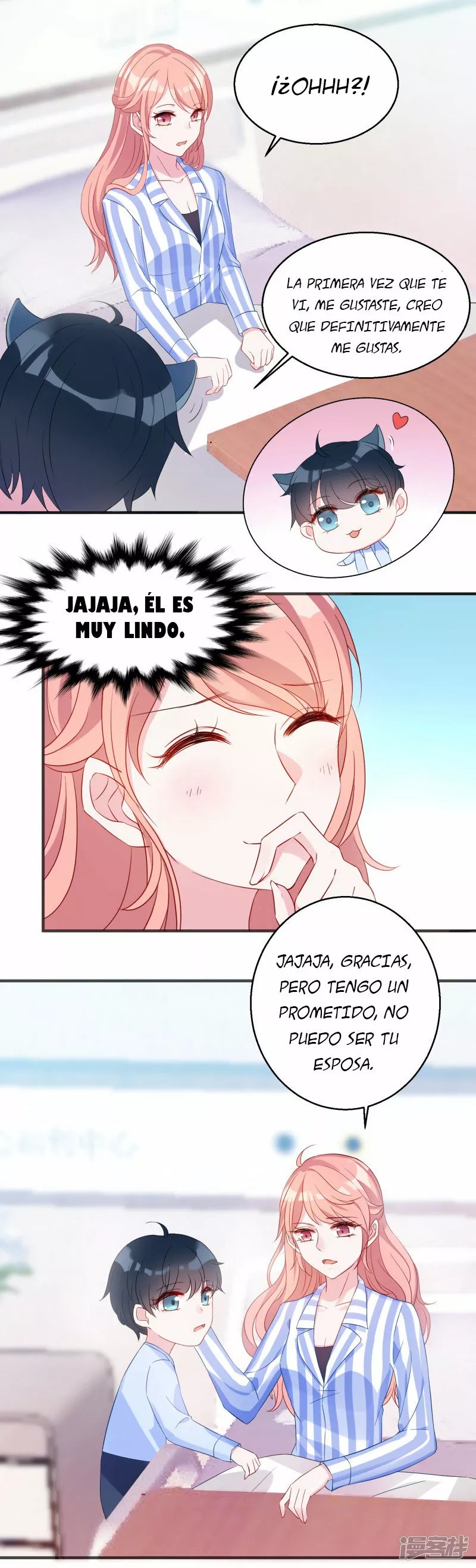Like Husband, Like Son Ch. 3 第6页