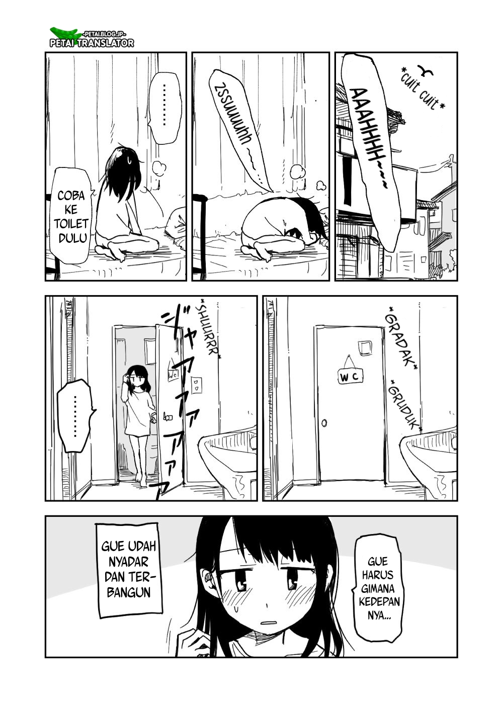 Asaokitara Onnanoko ni Natte ita. Oneshot 第3页