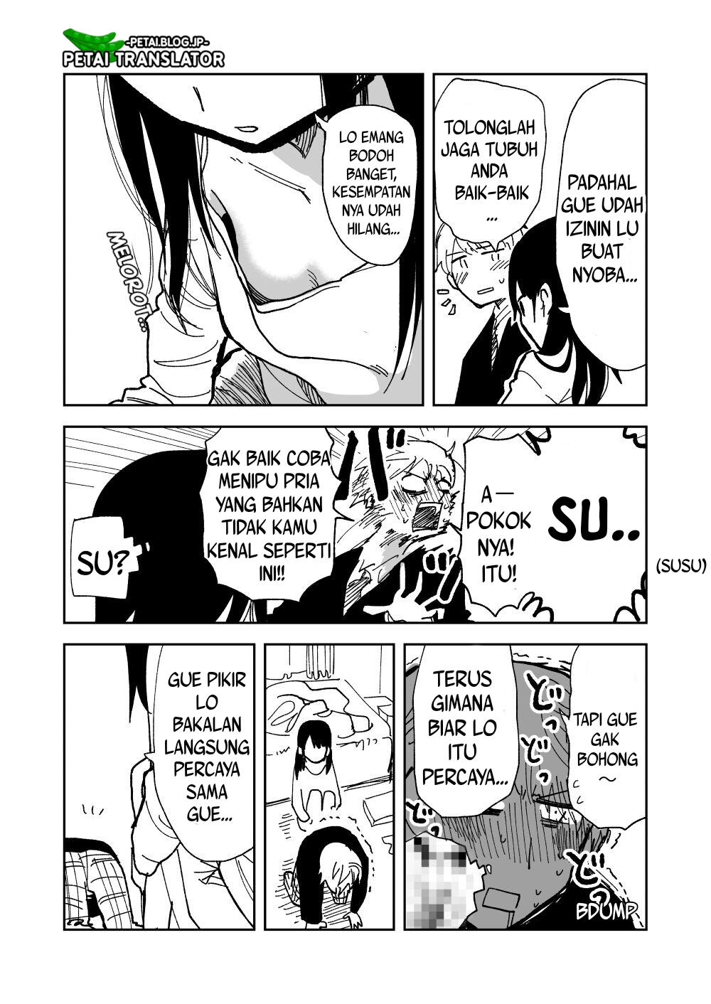 Asaokitara Onnanoko ni Natte ita. Oneshot 第9页