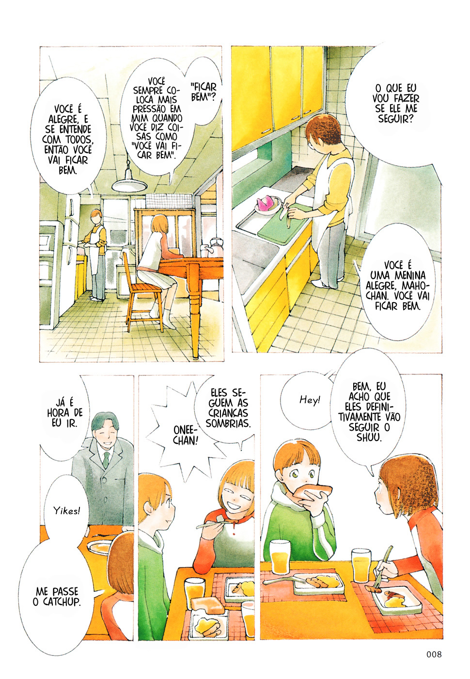 Wandering Son Vol. 1 Ch. 1 第11页