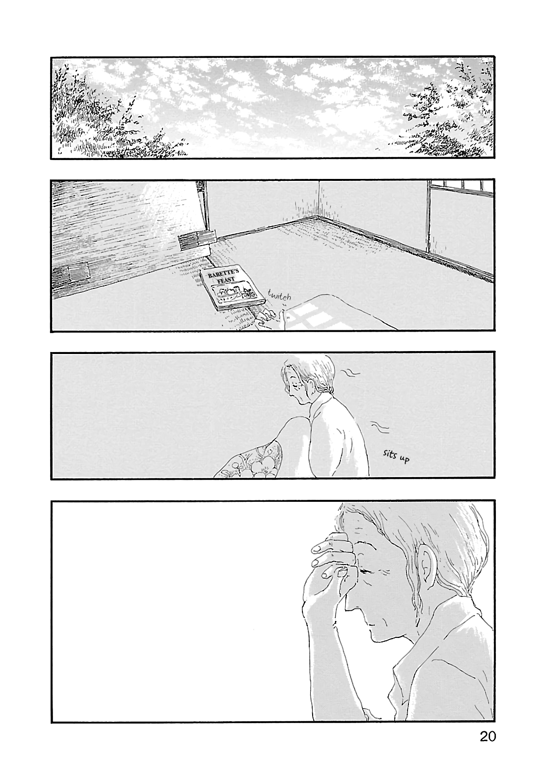 Dobugawa Avocado 第21页