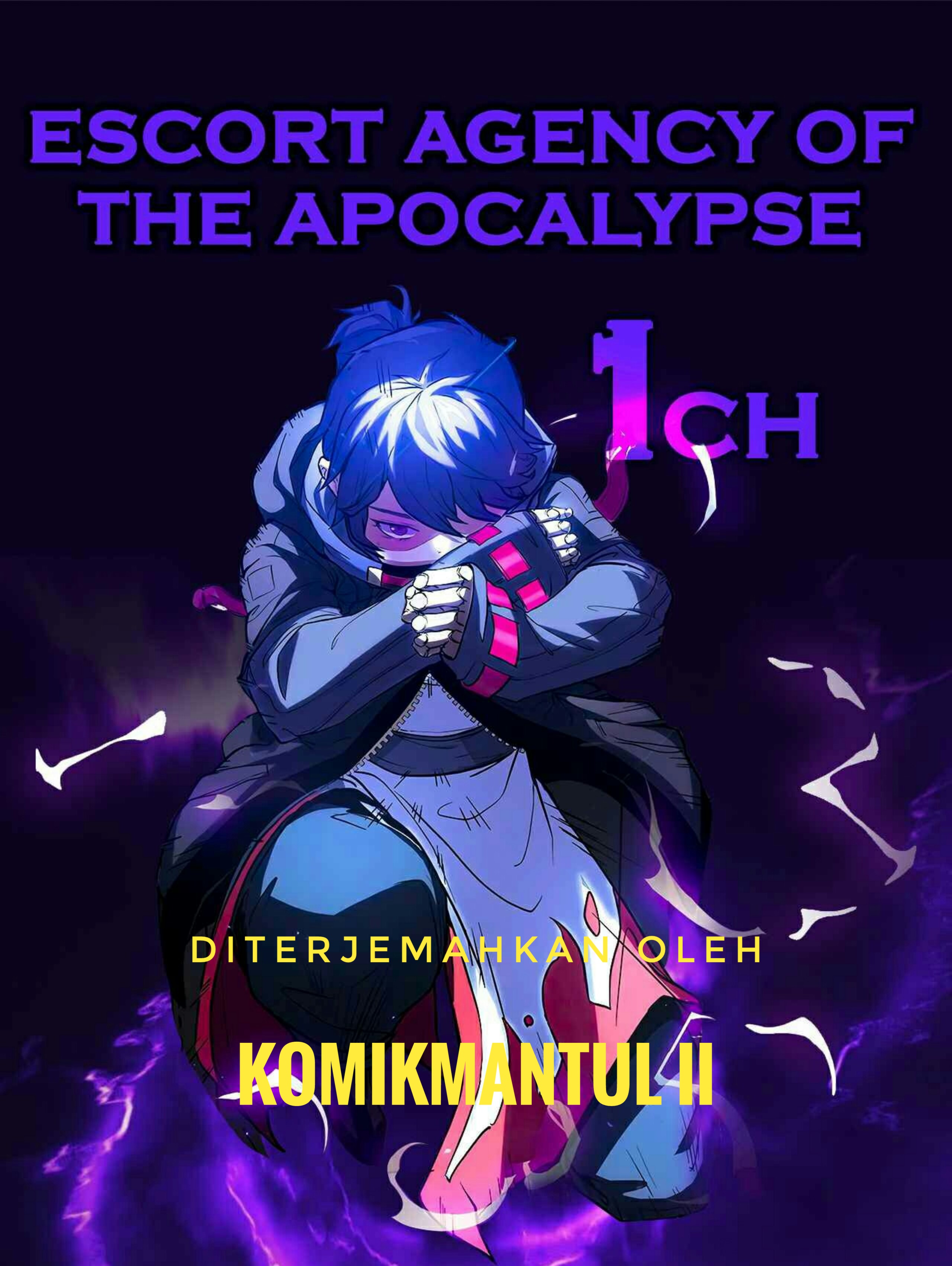 Escort Agency of the Apocalypse Ch. 1 第1页
