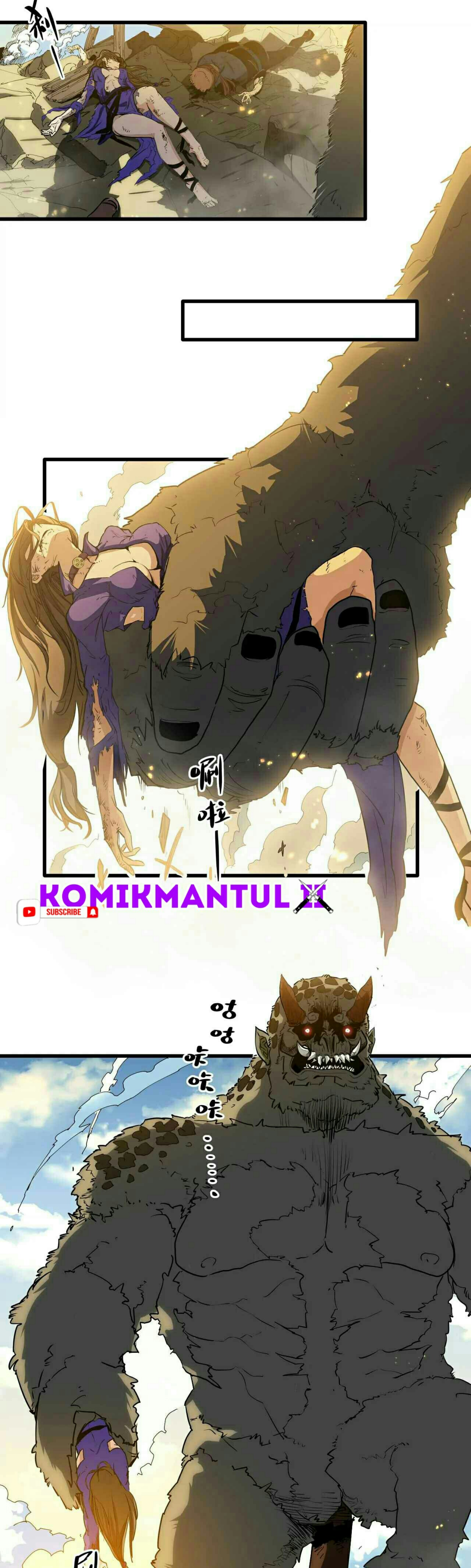 Escort Agency of the Apocalypse Ch. 1 第3页