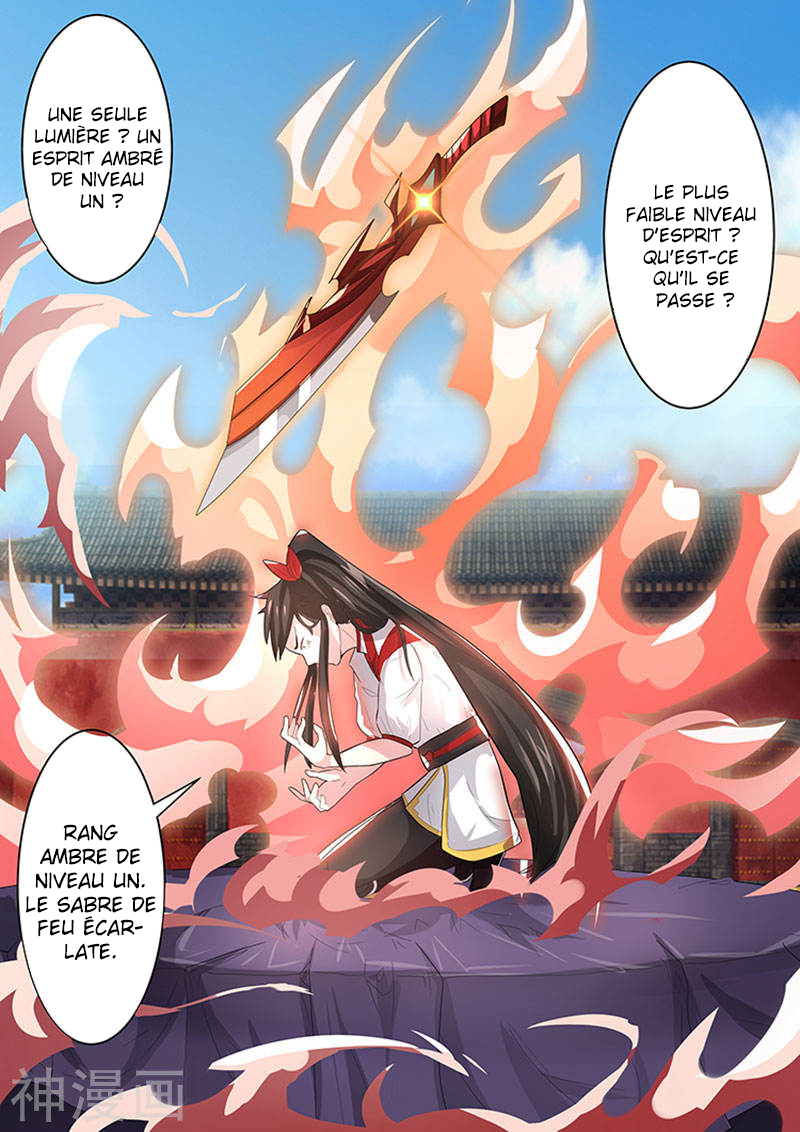 Peerless Battle Spirit La Chute Du Génie 第20页