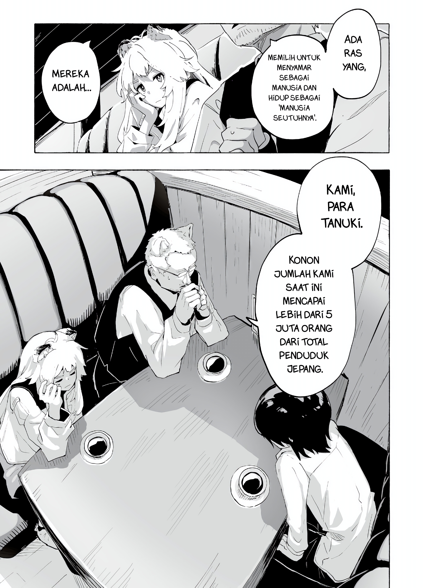 Ore no Kasu Mitaina Jinsei wa Zenbu Tanuki no sei Hidupku yang menyedihkan ini sepenuhnya salahku 第27页