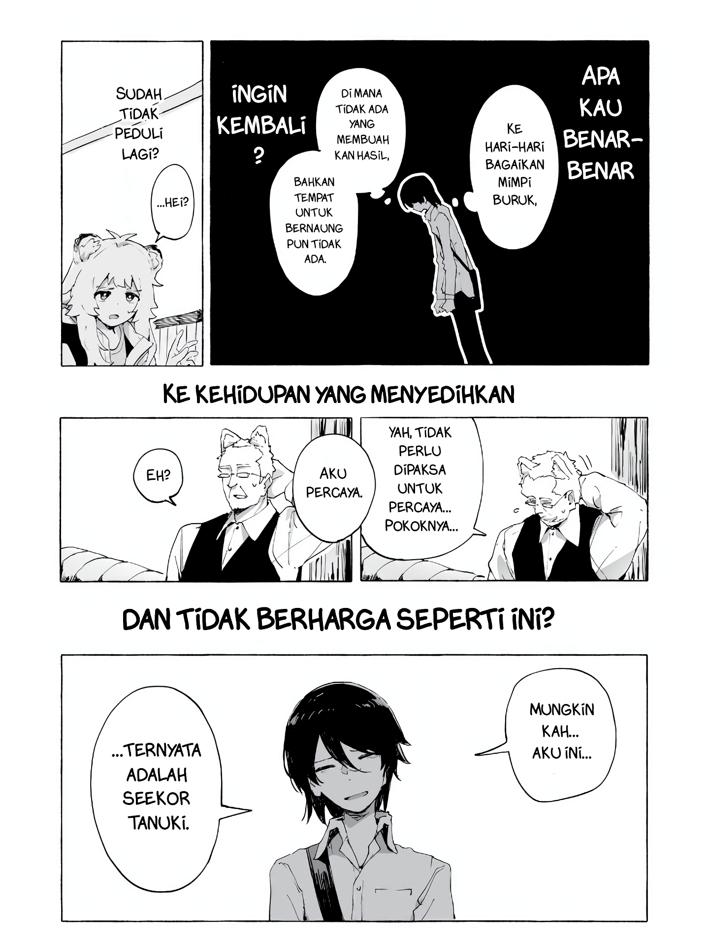 Ore no Kasu Mitaina Jinsei wa Zenbu Tanuki no sei Hidupku yang menyedihkan ini sepenuhnya salahku 第35页