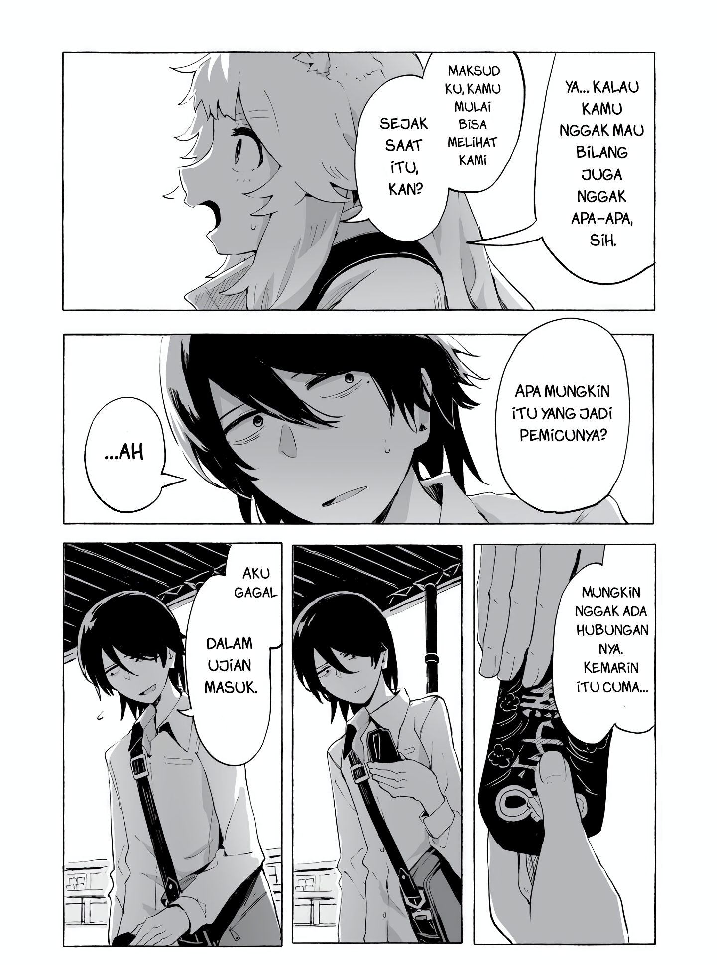 Ore no Kasu Mitaina Jinsei wa Zenbu Tanuki no sei Hidupku yang menyedihkan ini sepenuhnya salahku 第39页