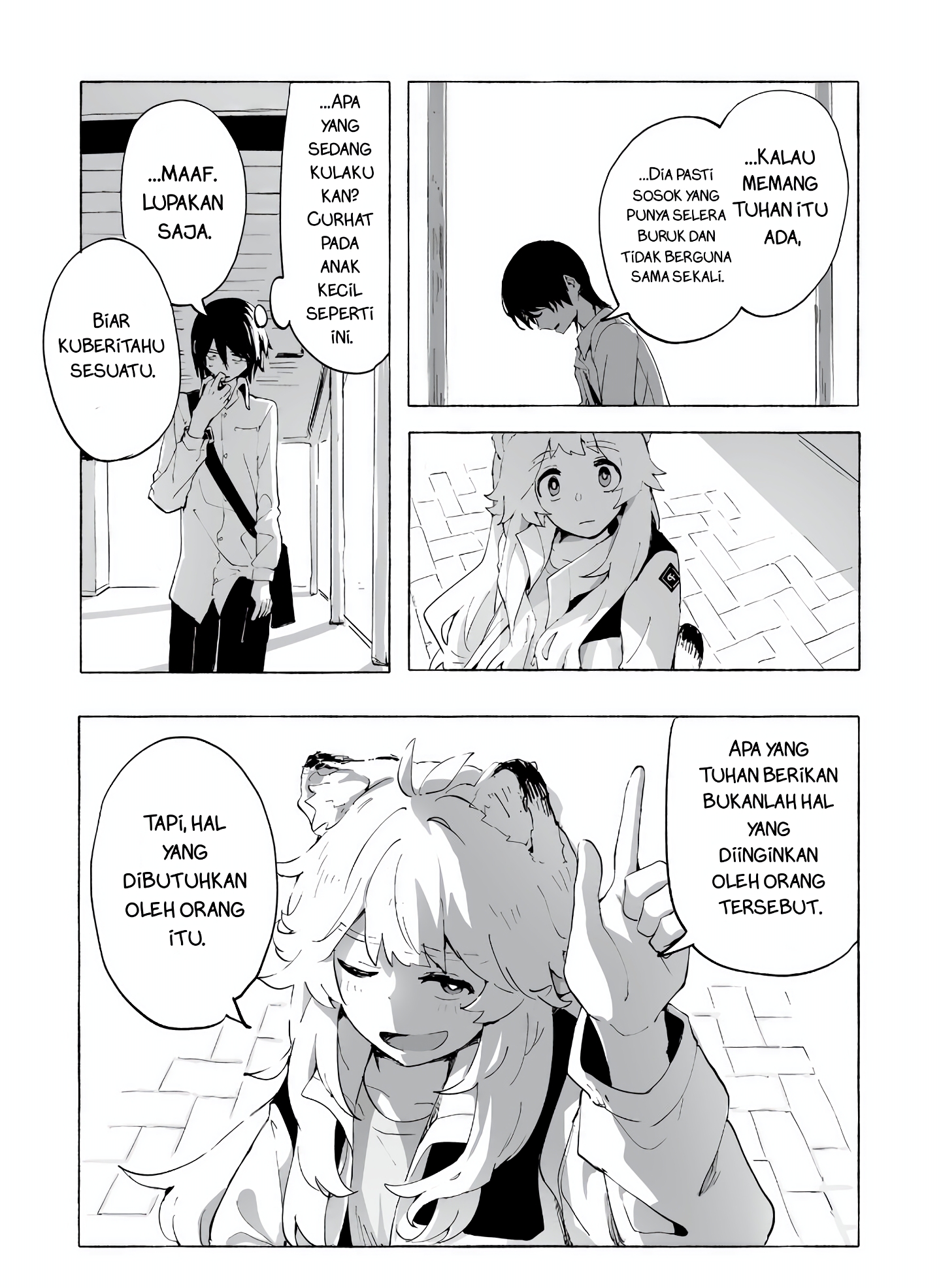 Ore no Kasu Mitaina Jinsei wa Zenbu Tanuki no sei Hidupku yang menyedihkan ini sepenuhnya salahku 第41页