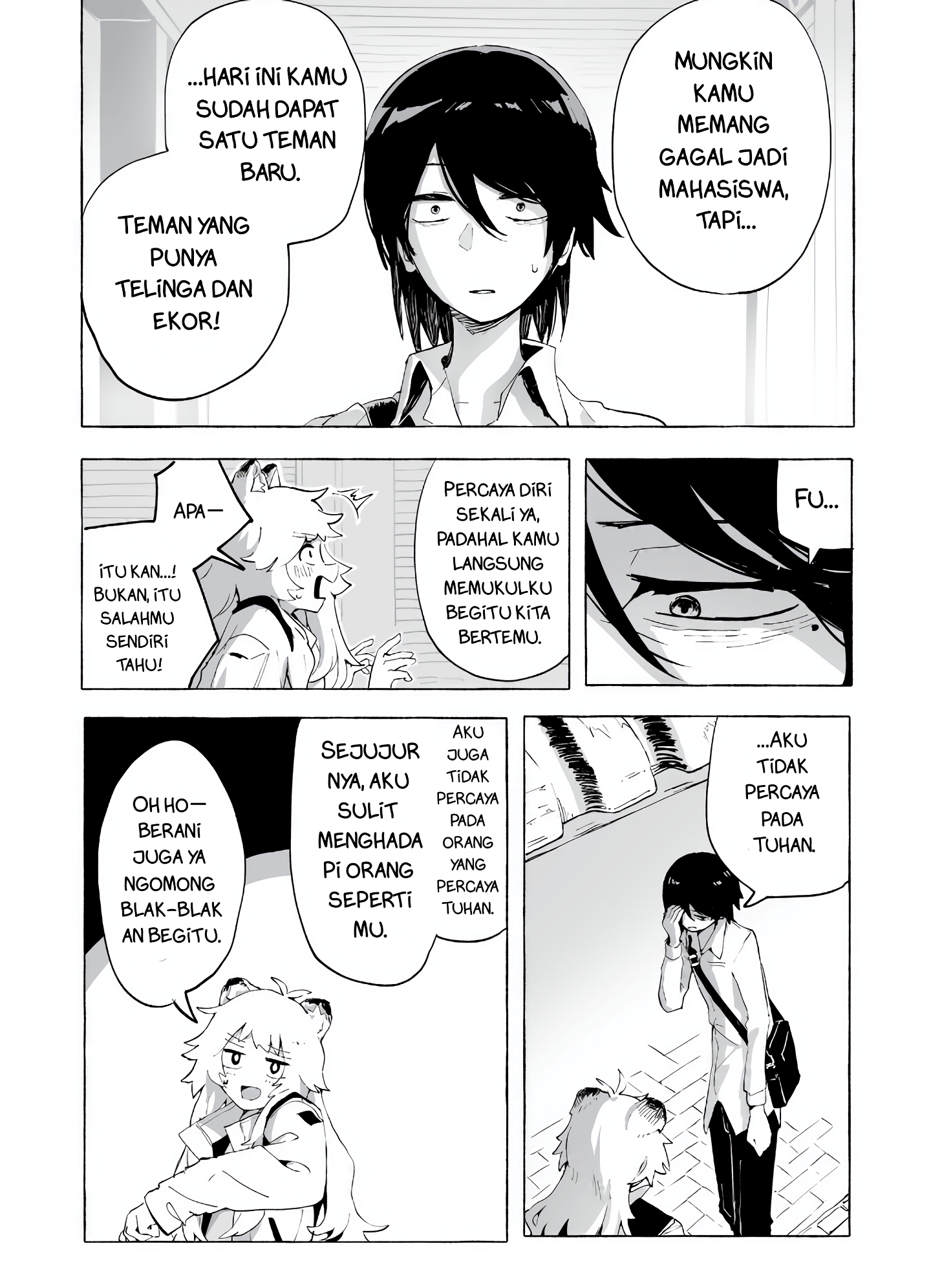 Ore no Kasu Mitaina Jinsei wa Zenbu Tanuki no sei Hidupku yang menyedihkan ini sepenuhnya salahku 第42页