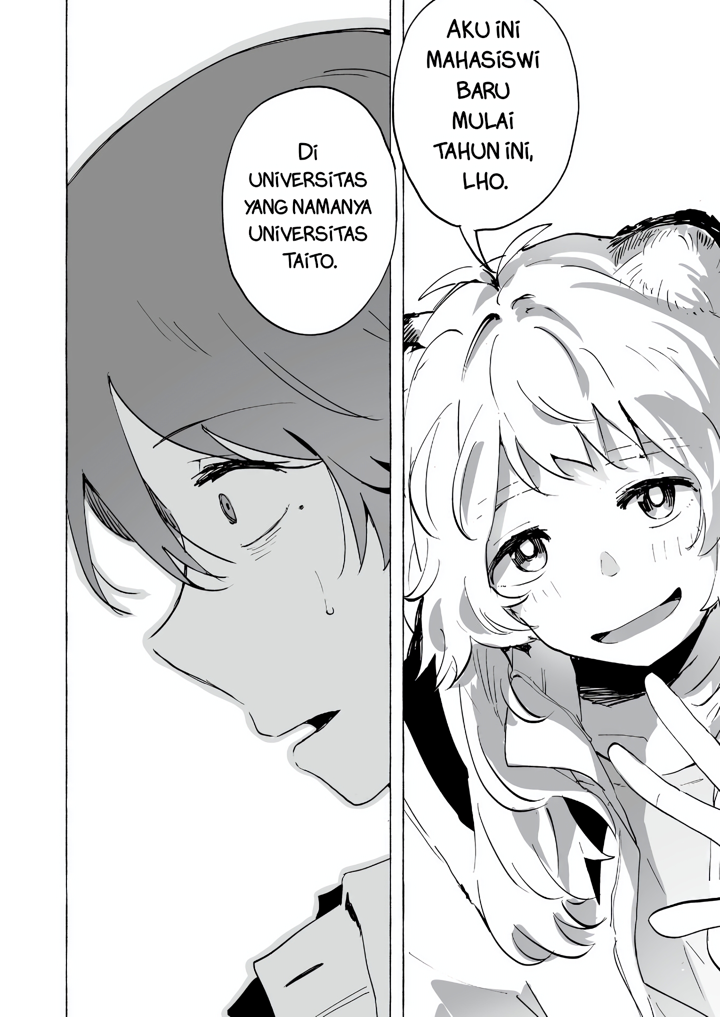 Ore no Kasu Mitaina Jinsei wa Zenbu Tanuki no sei Hidupku yang menyedihkan ini sepenuhnya salahku 第44页