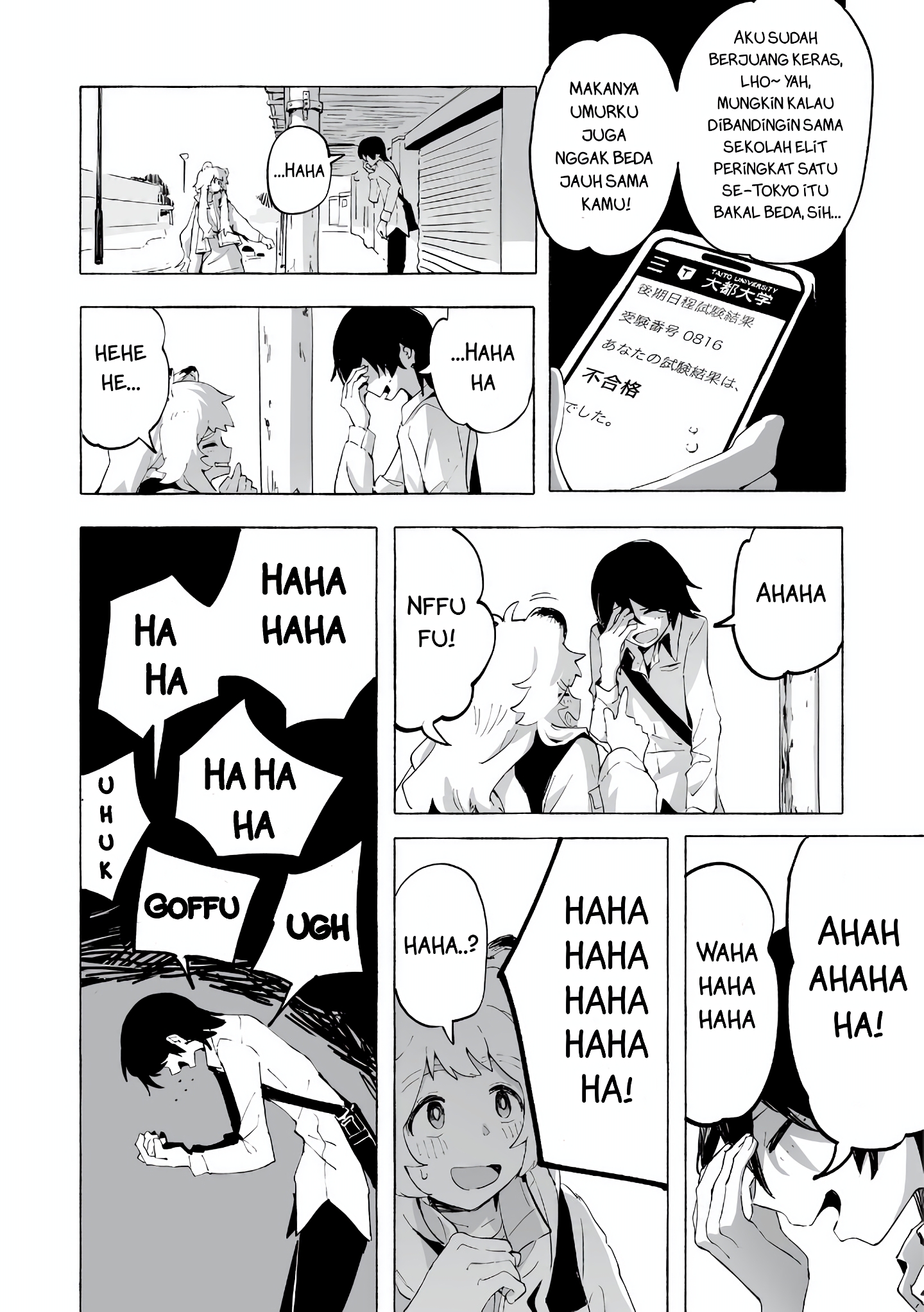 Ore no Kasu Mitaina Jinsei wa Zenbu Tanuki no sei Hidupku yang menyedihkan ini sepenuhnya salahku 第45页