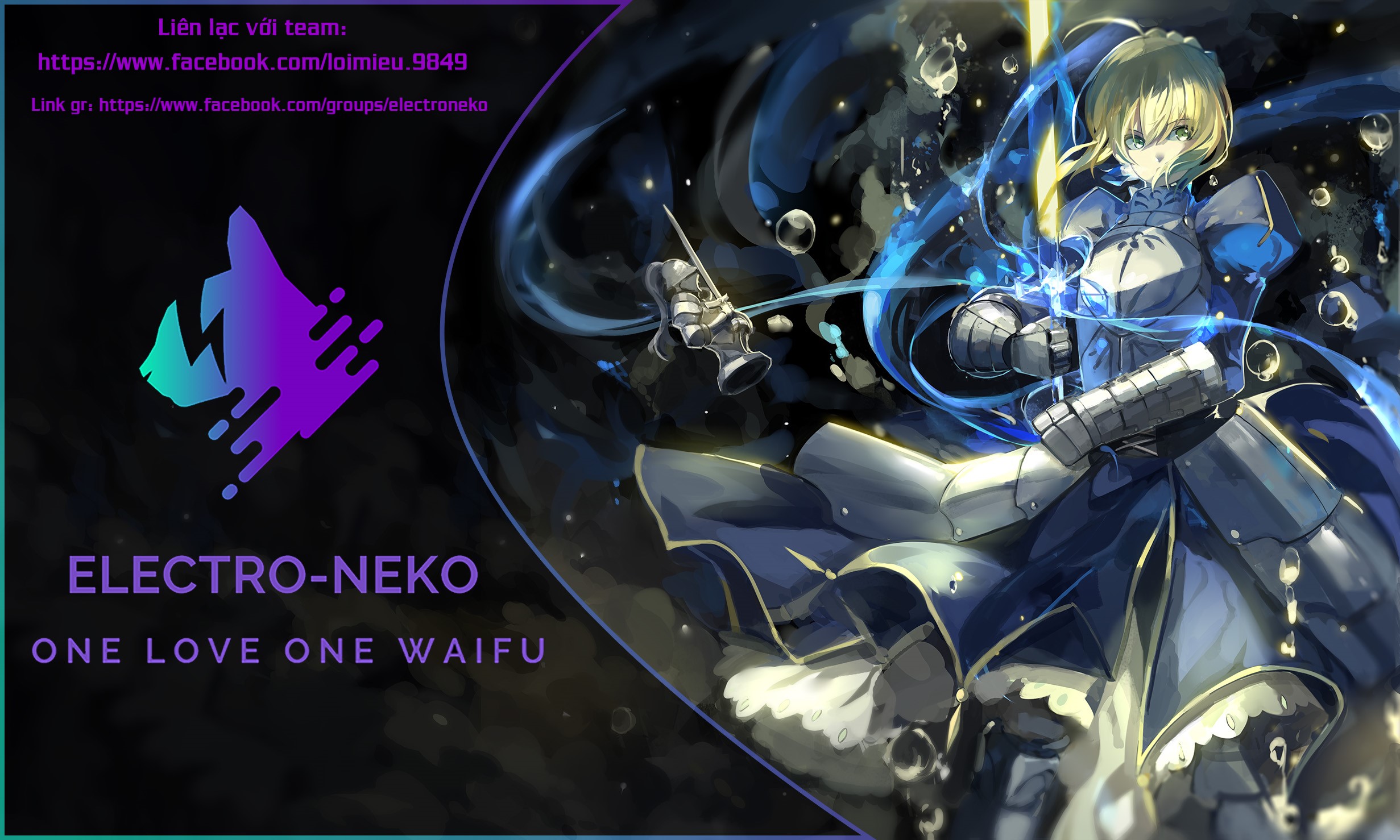 Kekkon ga Zentei no Lovecom Vol. 1 Ch. 2 第1页