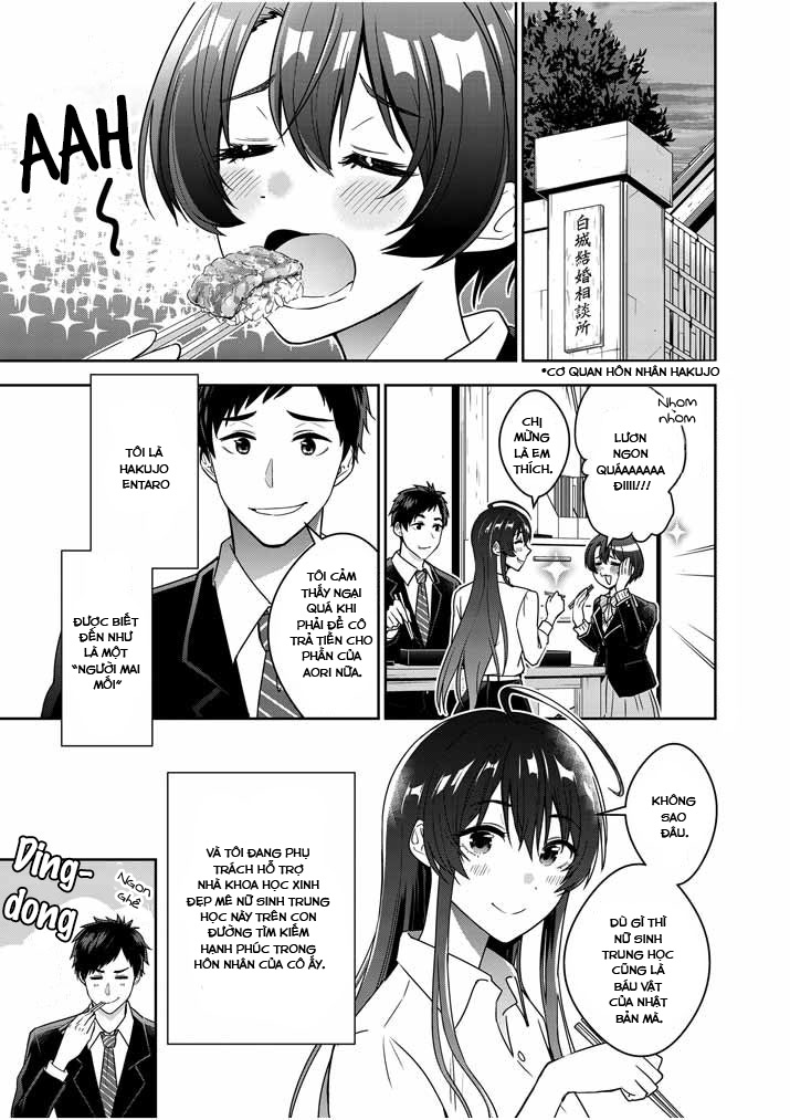 Kekkon ga Zentei no Lovecom Vol. 1 Ch. 2 第2页