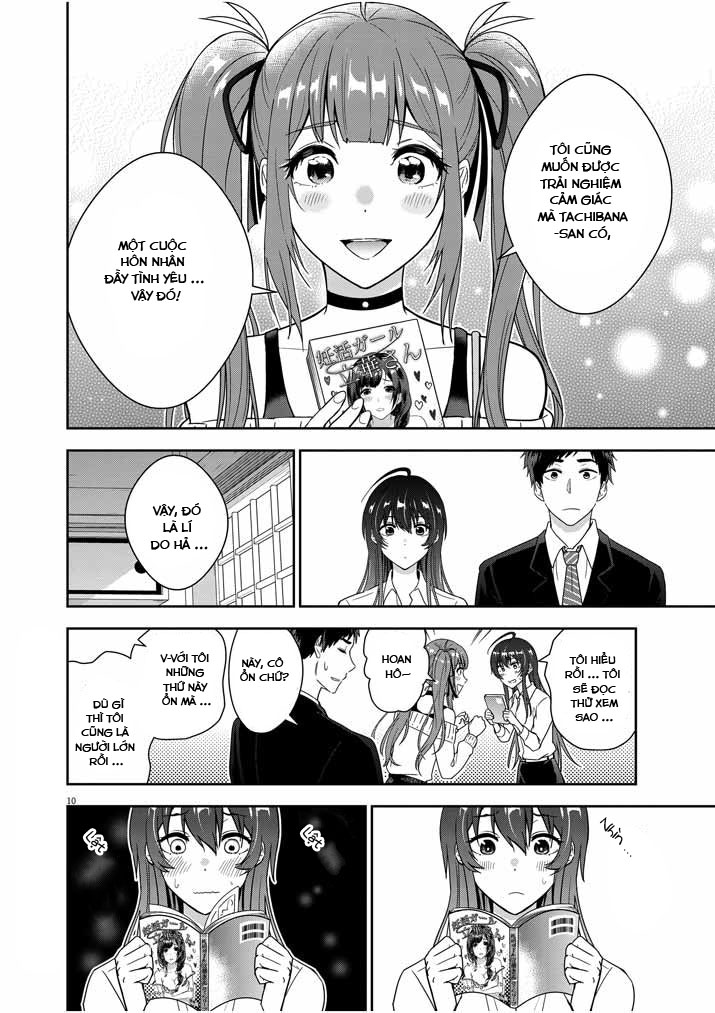 Kekkon ga Zentei no Lovecom Vol. 1 Ch. 2 第11页