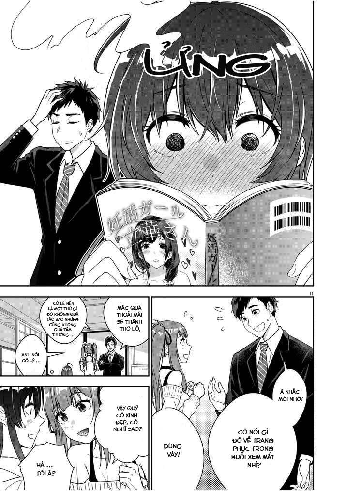 Kekkon ga Zentei no Lovecom Vol. 1 Ch. 2 第12页