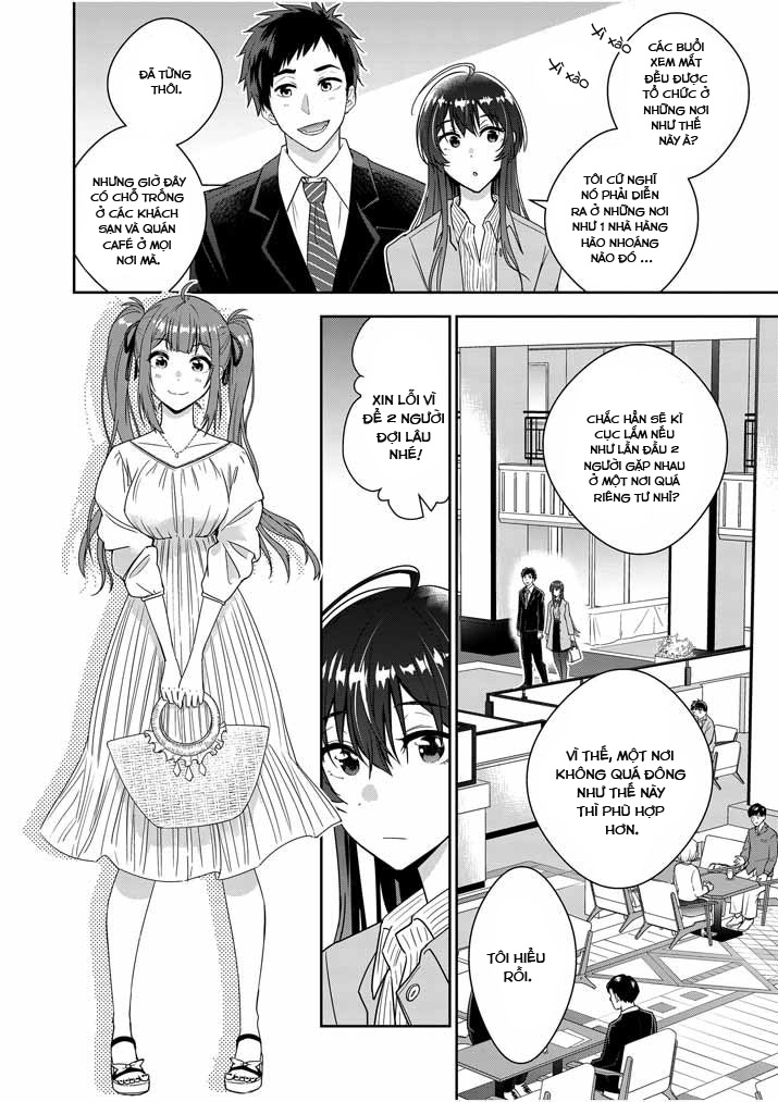 Kekkon ga Zentei no Lovecom Vol. 1 Ch. 2 第15页